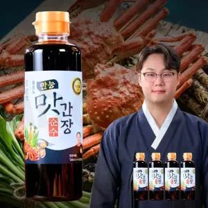 홍성호 울릉도 만능 맛간장 울릉도 홍게 명이나물 더덕 농축액 액기스 엑기스 만능 맛 간장 소스