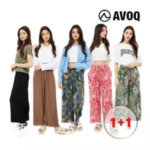 아보크 플리츠 냉장고 팬츠 1 (여성)