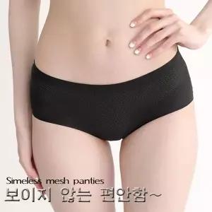 [하프클럽/오리궁뎅이]빅사이즈 심리스 메쉬 팬티 노라인 누디 삼각팬티