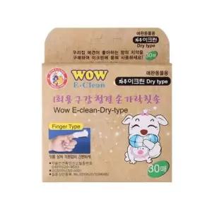 강아지손가락칫솔 강아지 애완동물 1회용 손가락 구강 티슈 30매 X3개