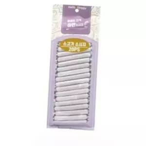 헬로도기 참좋은 간식 하얀소세지 20p 1팩 소고기