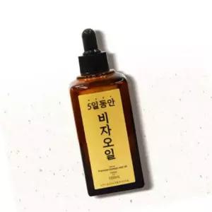 빛가람 비자오일100ml 업소용 대용량 식당용