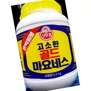 오뚜기 은박마요네즈 3.2K 업소용 대용량 식당용