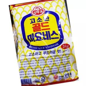 오뚜기 파우치마요네즈 3K 업소용 대용량 식당용