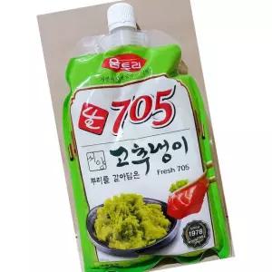움트리 생와사비705 700g 업소용 대용량 식당용