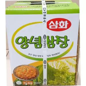 삼화 쌈장 14K 업소용 대용량 식당용