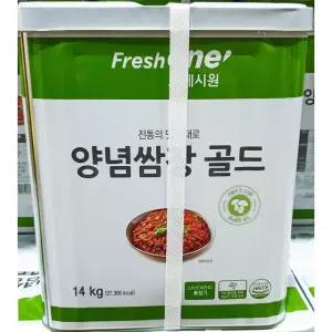 프레시원 양념쌈장 골드 14k 업소용 대용량 식당용