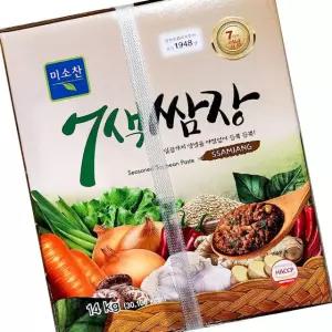 미소찬 7색쌈장 14K 업소용 대용량 식당용