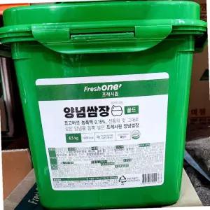 FW 양념쌈장 골드 6.5K 2개 업소용 식당용 대용량