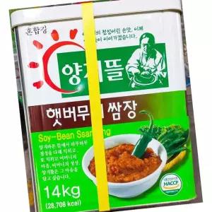 양지뜰 쌈장 햇버무리 14k 업소용 대용량 식당용