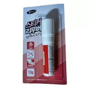 잔사 펜타입 스티커 리무버 VT-022 10g
