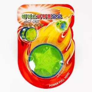 팽이 장난감 파워 풀 요요 옛날 고전 레트로 4개