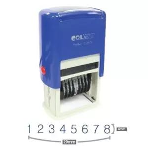 넘버링8단(잉크내장형고무인 C-0509) 넘버링 잉크 (W4600F0)