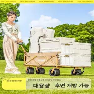 접이식 웨건카트 미니 캠핑 검정색 자동 리바운드 핸들 폴딩 수레 블랙 간편