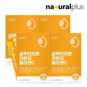 에버핏 글루타치온 어린 저분자 피쉬 콜라겐 비타민C 30포 4박스 / 먹는 엘라