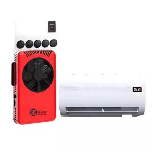 24V 무시동 12V 중장비 화물차 냉방기 캠핑카 휴대용 에어컨