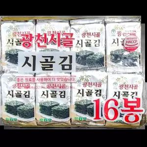 시골김 (광천시골 4g x16입 640g) X10 참기름향 도시락용 분식점 밥반찬김 우동용 라면용