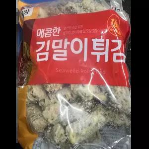 매콤한김말이튀김 (사조 25g x40개 1K) X10 박스 프랜차이즈 매콤한맛 분식용 만두 편의점형식당