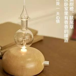 램프 카펫 실내 플매트 멜트 선물 수면 오일 책상 워머 전기