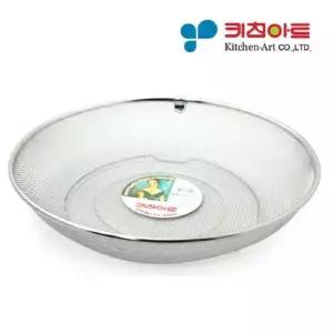 키친아트 채반 3호 스텐 야채 바구니 소쿠리 채망 스텐채반