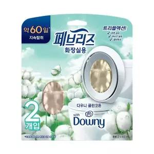 페브리즈 화장실용 비치형 방향제 다우니 클린코튼향 6.3mL 2개 GST