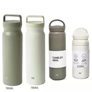대코 텀블러 시리브 350ml 480 780 아이스 보온병