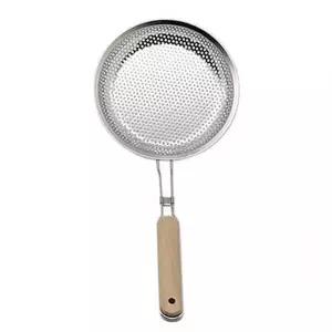 [골드스마일]타공채반 채망 펀칭 무연마 면건지기 손잡이 스텐 튀김 야채 18cm