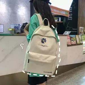 포켓백팩 학생 가방 여자백팩 데일리백팩 가벼운백팩 텀블러백 데이지 남성