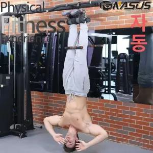 철봉 휴대용 거꾸리 물구나무서기 싯업 복근 후크 도립기 꺼꾸리 기구 운동 걸이 매달리기