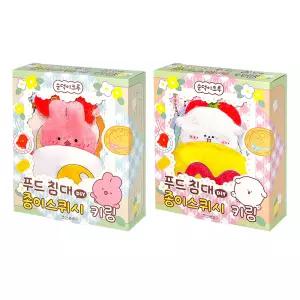 푸드침대 DIY 종이 스퀴시 키링 만들기 12개 ch 