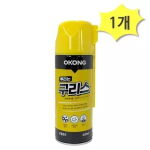 뿌리는 420ml 마찰소음제거 오공 윤활제 스프레이 1개 녹제거 녹방지 구리스 x