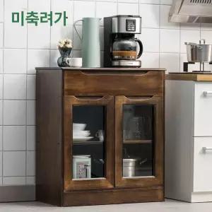 위스키진열장 술장식 와인장식장 미니 투명 진열장