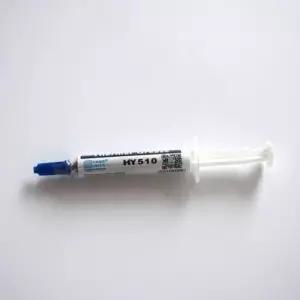 서멀컴파운드 쿨러구리스 서멀 써멀구리스 회색 2G HY510-TU2G