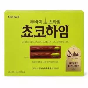[웰빙창고] 두바이 스타일 쵸코하임 284g 3개