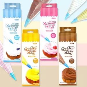 고품질 하비 크림클레이50g - 4가지 색상 학습 방과후 과제 교육자료 (W4E4285)
