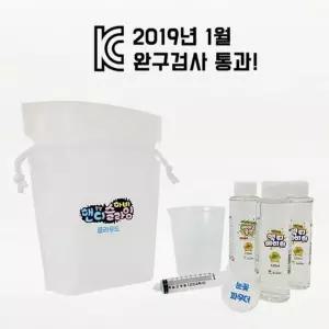 고품질 완구검사/안전한 나만의 클라우드슬라임 만들기 KIT 학습 방과후 (W4E4315)