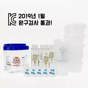 고품질 완구검사/안전한 나만의 클라우드슬라임 만들기-5인 학습 방과후 (W4E4313)
