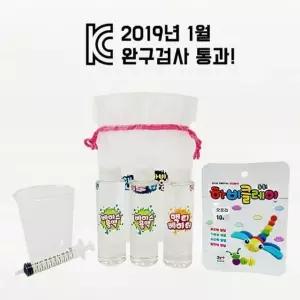 고품질 완구검사통과/안전한 나만의 오로라슬라임 만들기 KIT 학습 방과후 (W4E4308)