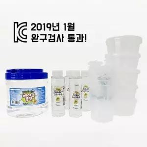 고품질 완구검사/안전한 나만의 클리어슬라임 만들기 KIT-5인 학습 (W4E4310)