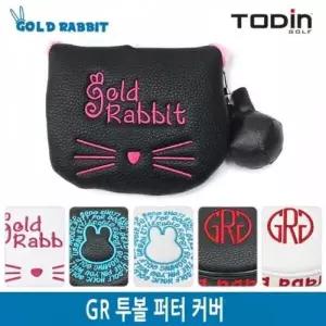 골드레빗 GR 투볼퍼터커버