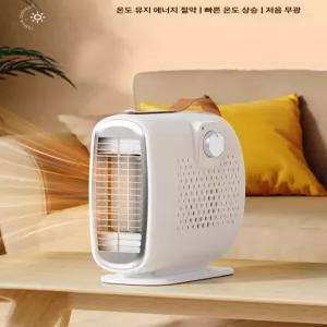 차박 난방기 무선 열풍기 팬히터 가정용 야외용 히터