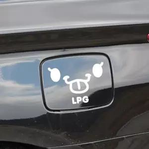 자동차스티커 주유구스티커화이트 차량용 LPG 캐릭터 안전표지판