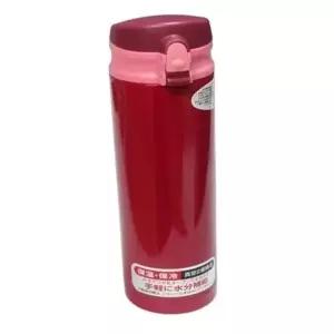 ( )토시사 원터치 보온병 보냉병 텀블러 물병 물통 480ml