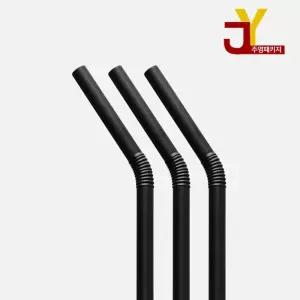 자바라 빨대 7/21 블랙 스트로우 10000개