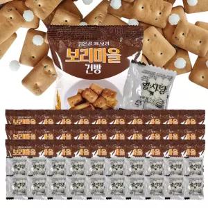 보리마을 검은콩깨보리 건빵 30gx30봉+별사탕5gx20봉