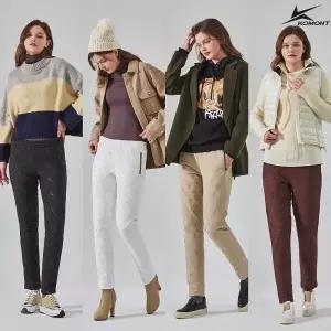 코몽트 O 25FW 여성 고주파 패딩 팬츠 2종