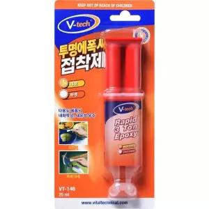 브이텍 에폭시접착제 (VT-146) 주사기 에폭시(25ml)
