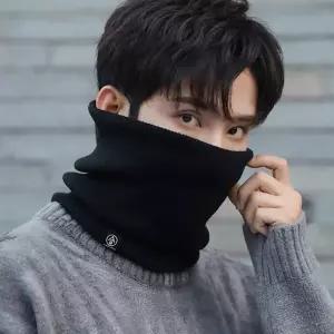 [MENP09B466]남녀 커플용 겨울 여자넥워머 기본 패션