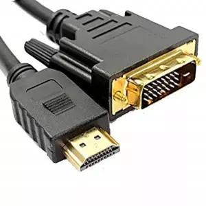 ABC넷 HDMI to DVI 케이블 1M