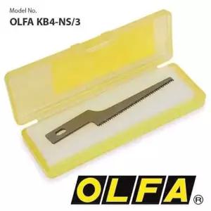 프라모델 모형용 제도칼 전용 톱날 OLFA 일제 (W509673)
